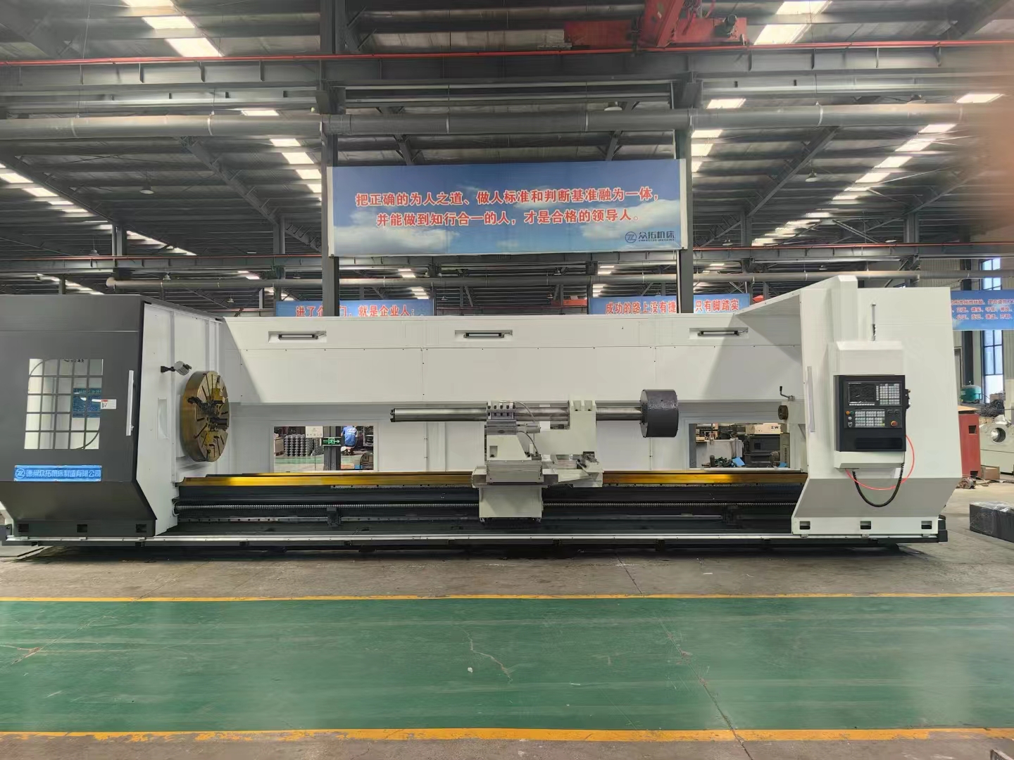 CKT61125*6米數控車鏜床5.29日發貨山西太原